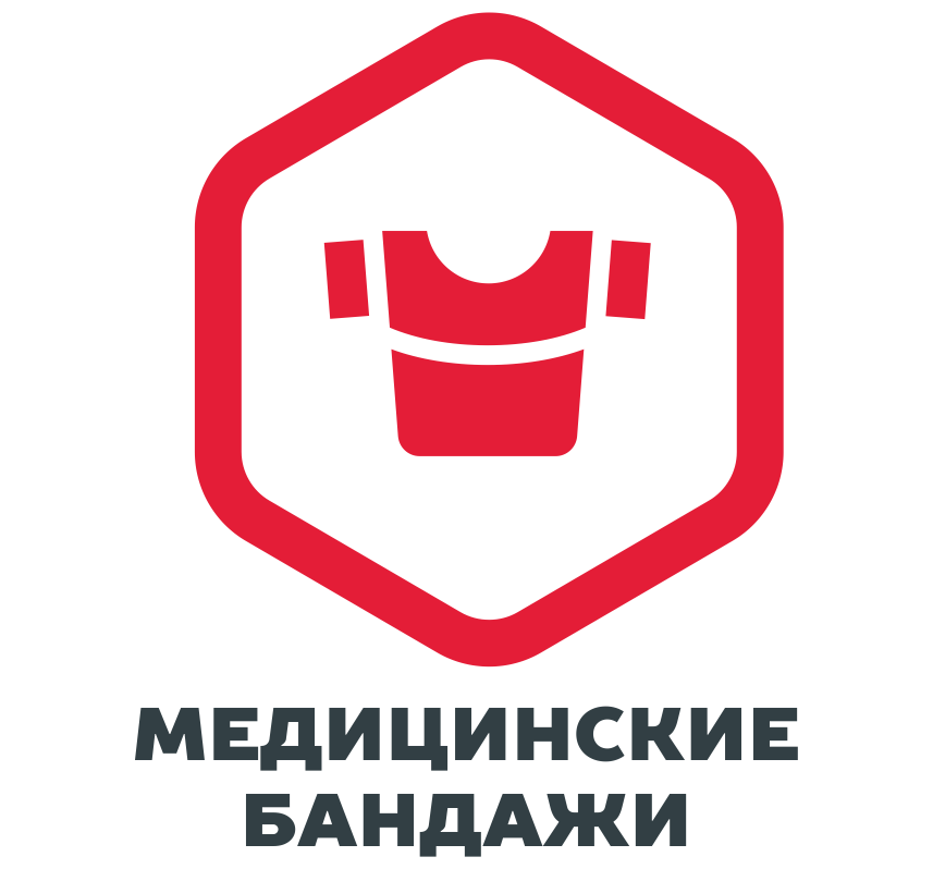 пиктограмма медбандажи_с текстом.png пиктограмма медбандажи_с текстом.png